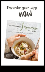 Chopstick Chronicles: שלטו באומנות הבישול האסייתי