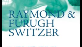 זוגיות מודעת: מתן עדיפות לבריאות לנישואים מאושרים ובריאים להגשמה נצחית